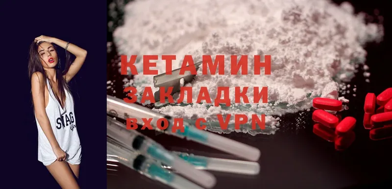 blacksprut tor  Апрелевка  Кетамин ketamine 